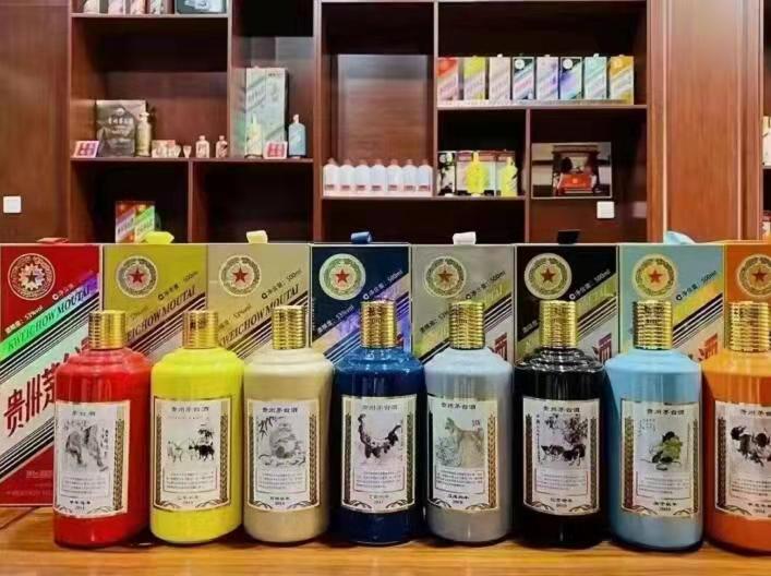 科尔沁右翼前名酒鉴定部分方法